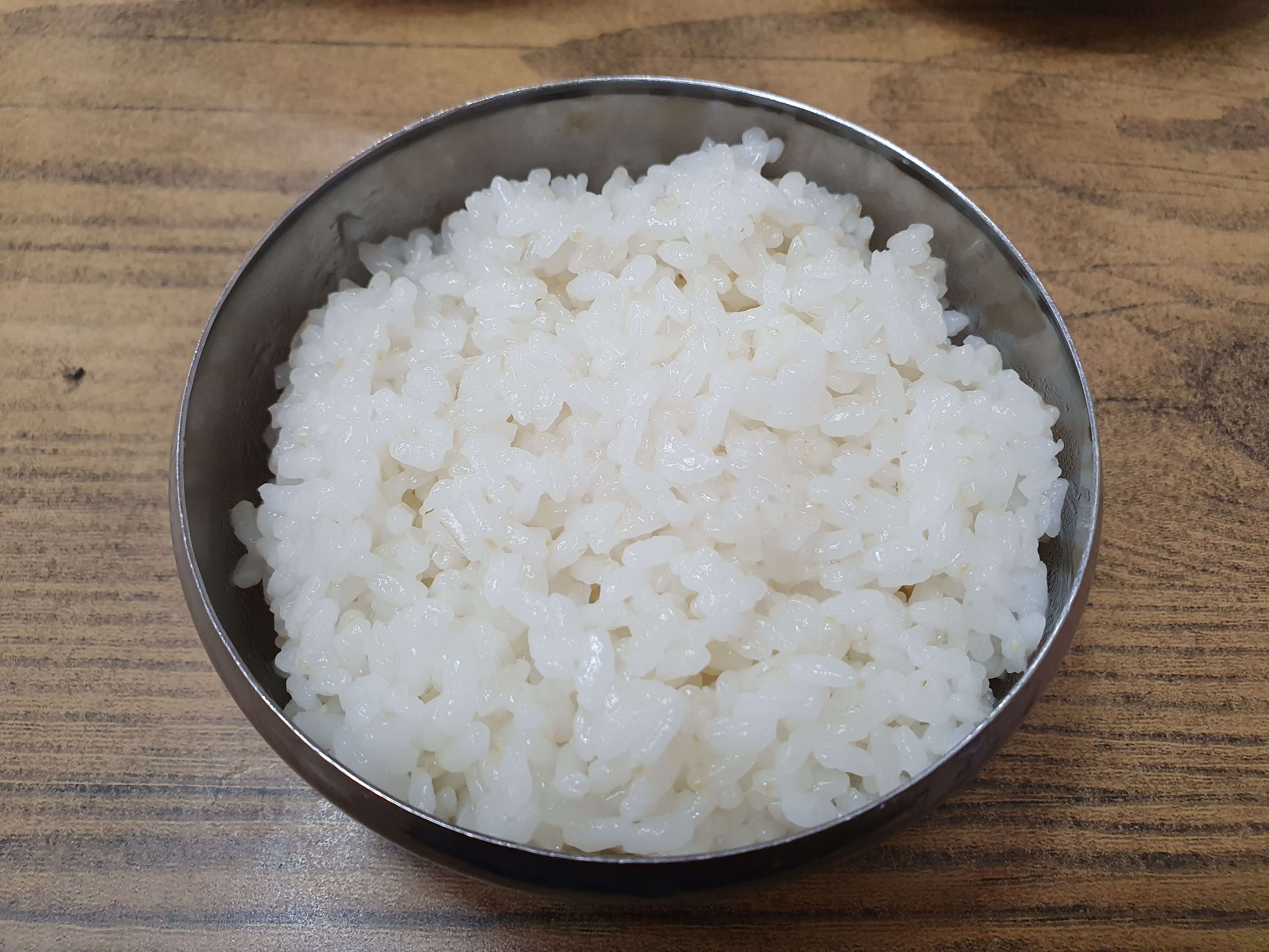 공기밥