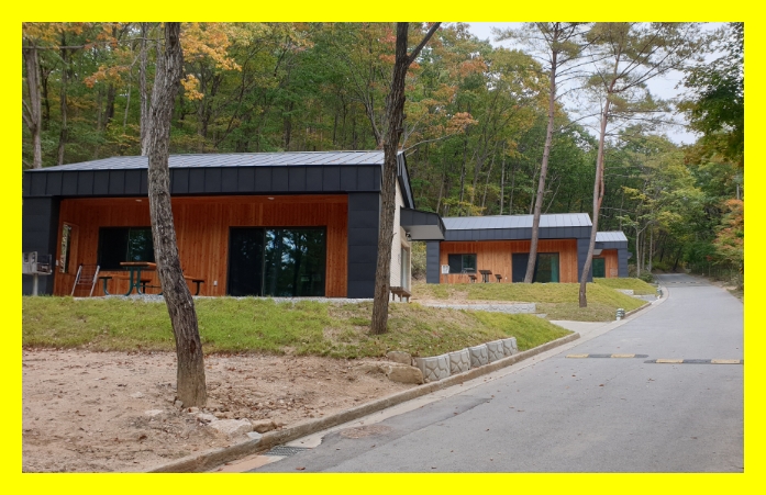 국립자연휴양림 예약&amp;#44; 국립자연휴양림 예약 성수기 추첨&amp;#44; 국립자연휴양림 추첨&amp;#44; 국립자연휴양림 성수기 추첨&amp;#44; 국립자연휴양림 성수기 예약 추첨&amp;#44; 국립자연휴양림 예약 신청방법&amp;#44; 국립자연휴양림 예약통합시스템&amp;#44;신시도 국립자연휴양림&amp;#44; 국립자연휴양림 위약금&amp;#44; 국립 자연휴양림 예약&amp;#44; 국립 자연휴양림 성수기 예약&amp;#44; 국립 자연휴양림 성수기 추첨&amp;#44; 국립 자연휴양림 성수기 추첨 예약&amp;#44; 국립 자연휴양림 예약 성수기 추첨&amp;#44; 국립 자연휴양림 예약 신청방법&amp;#44; 국립 자연휴양림 성수기 추첨 신청방법&amp;#44; 국립 자연휴양림 취소 수수료&amp;#44; 국립 자연휴양림 예약 취소 수수료&amp;#44; 국립 자연휴양림 장애인 할인