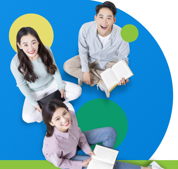 신청 대상 및 자격 조건