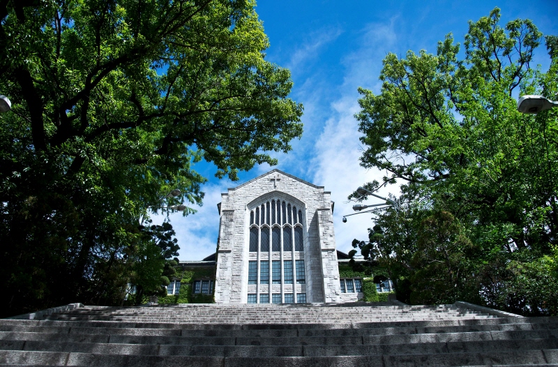 2024 인서울 대학교 순위 TOP10 알아보자