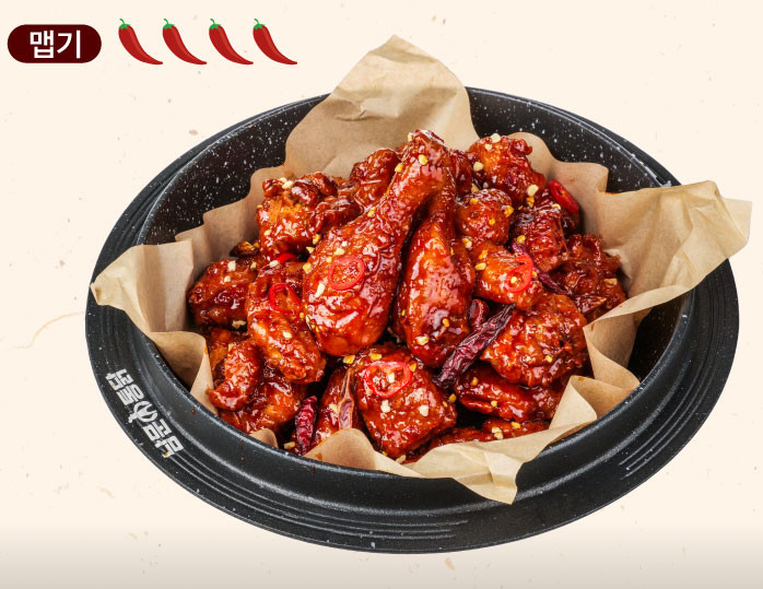 남문통닭 대표 메뉴