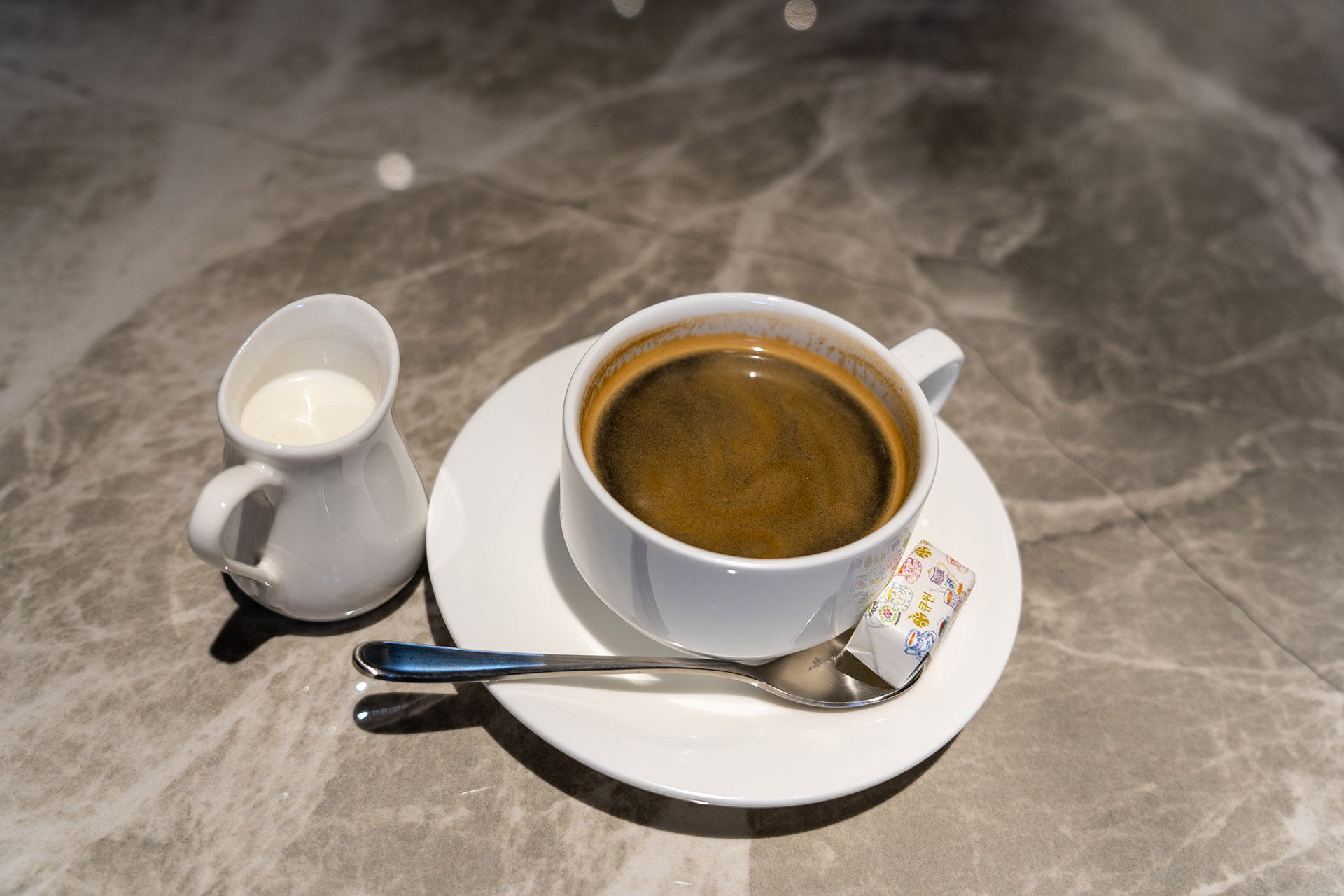 보수동 아테네학당