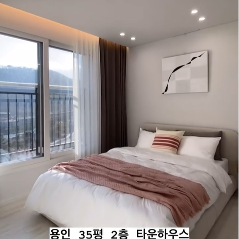 안방, 햇살이 너무 잘 들어와 아침을 햇살 맞으면서 일어날수 있습니다