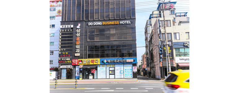 진주시 항문외과