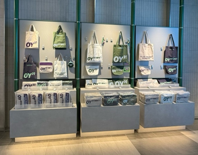 올리브영N 성수 굿즈