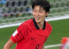 한국 가나 평가전 중계