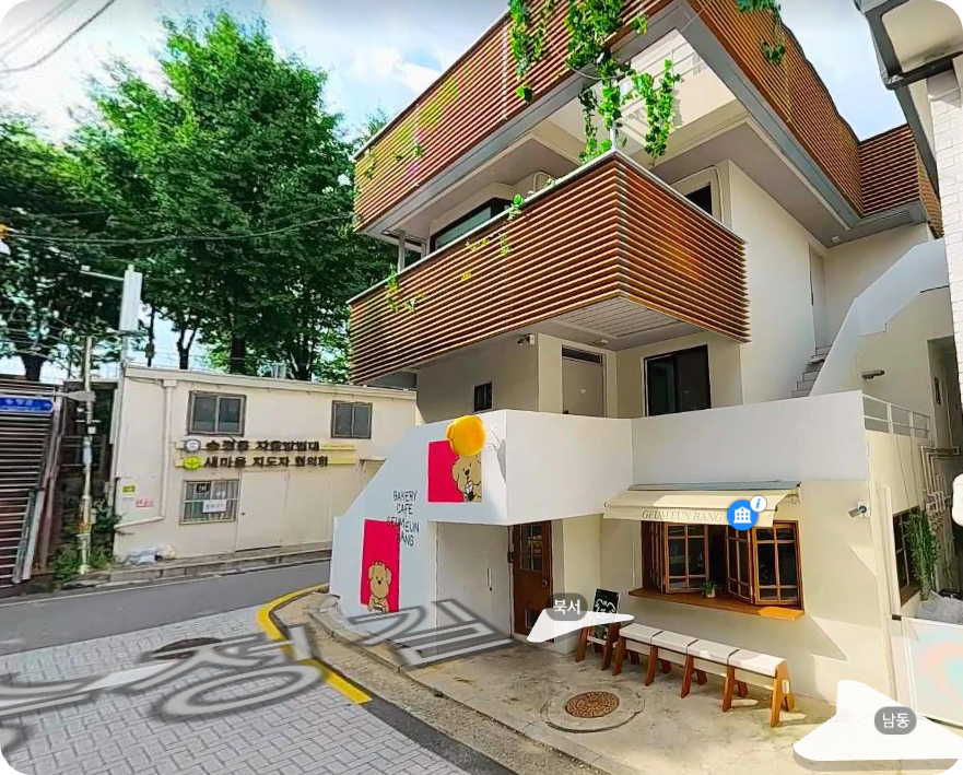 권은비까페관련사진