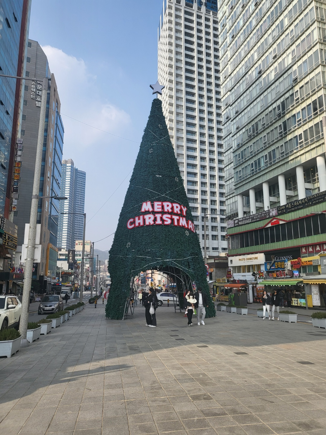 해운대 빛축제