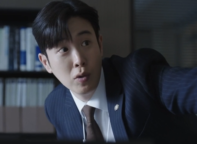 Jun Eun-ho