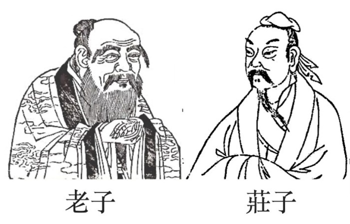 도교사상-노자와장자-이미지