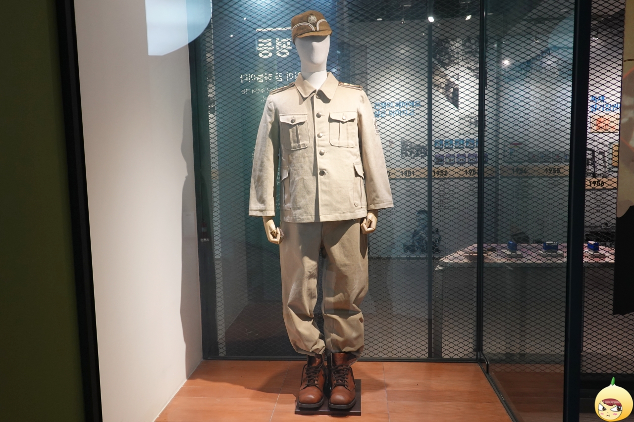 한국광복군 복장