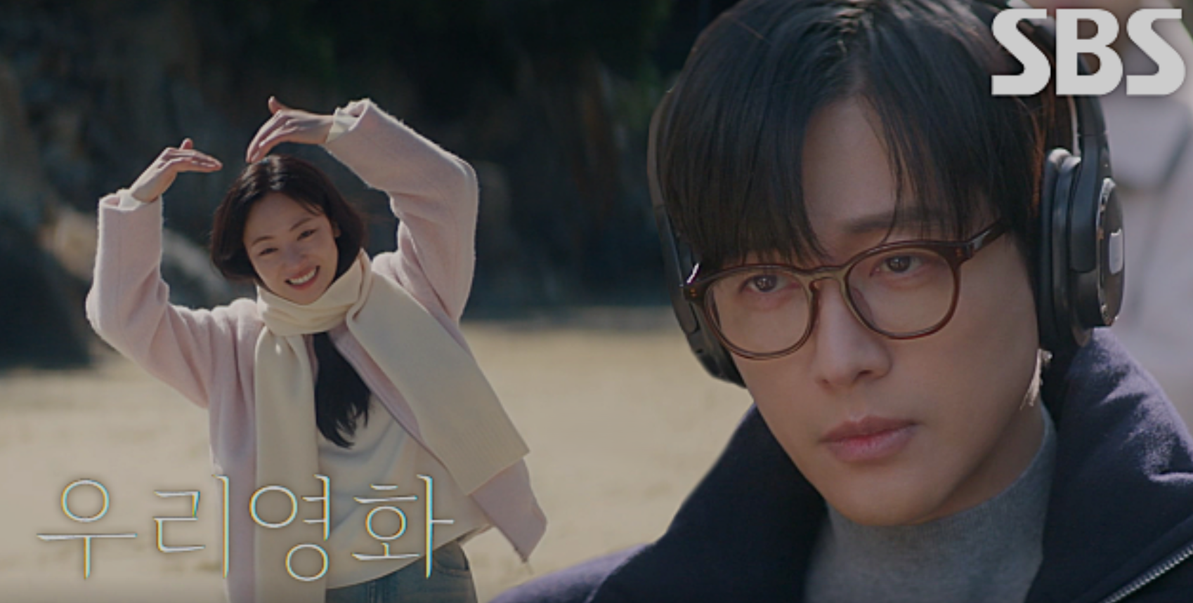 우리영화