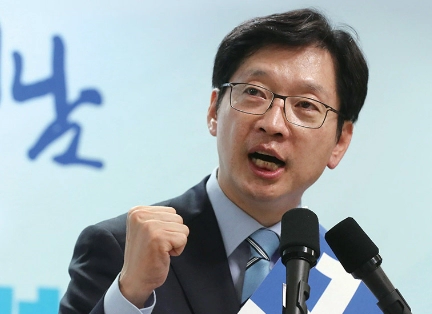 김경수 프로필 나이 고향 학력 출소 사면 경력