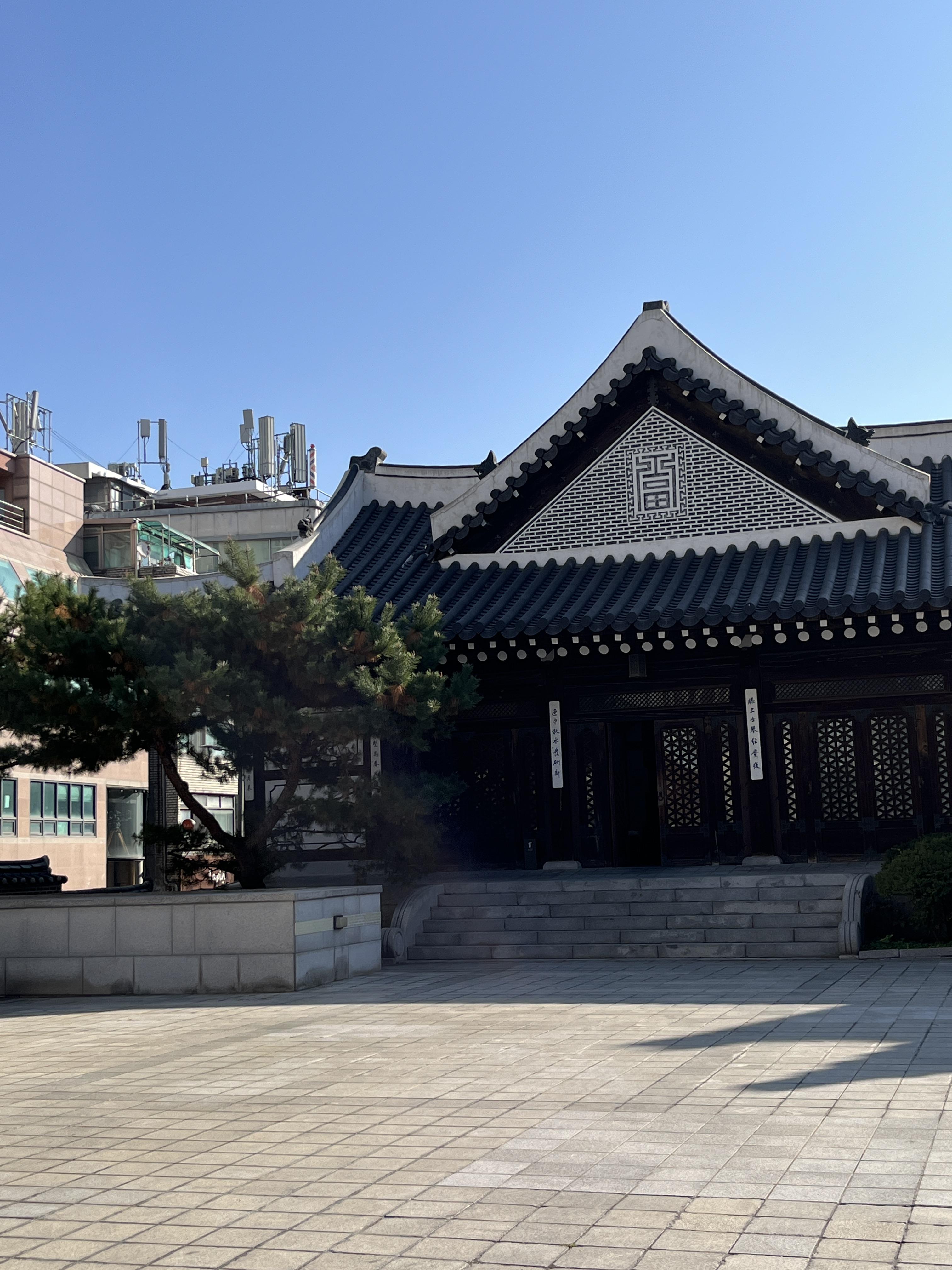 한국의집 고호재