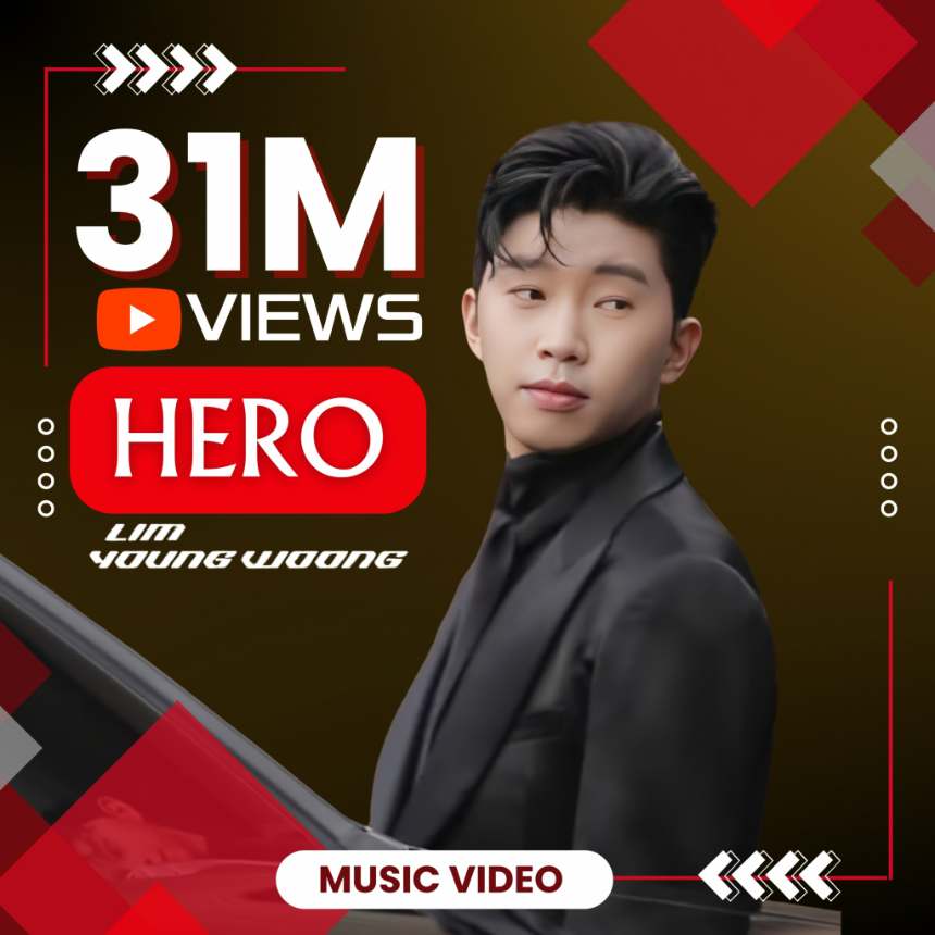임영웅 &lsquo;HERO&rsquo; 뮤직비디오 조회수 분석과 인기 요인 탐구