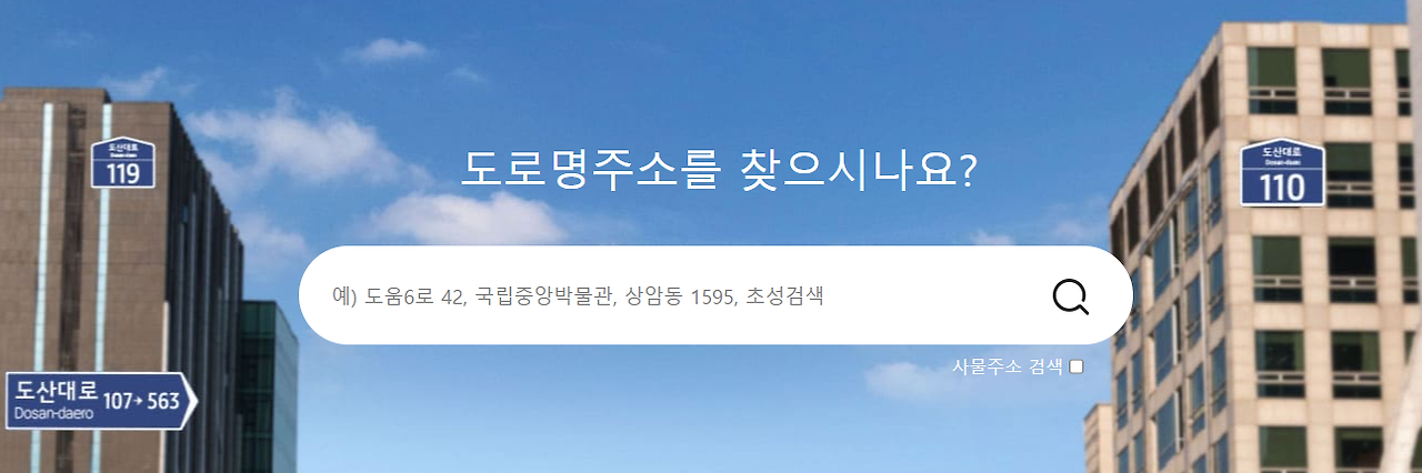 청년내일저축계좌 자격조건