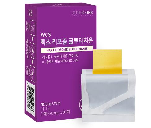 뉴트리코어리포좀글루타치온