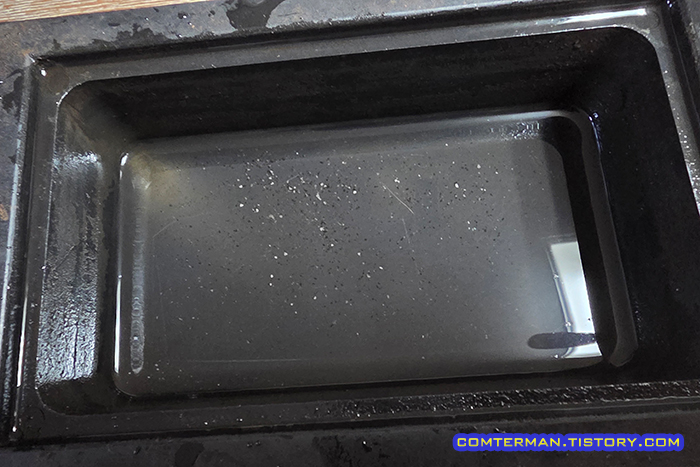 가찌아 클래식 백플러싱 석회가루