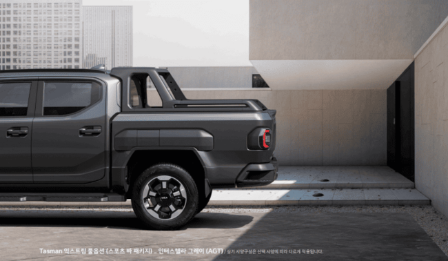 기아-타스만-픽업트럭-기아차제공