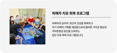 가정상담