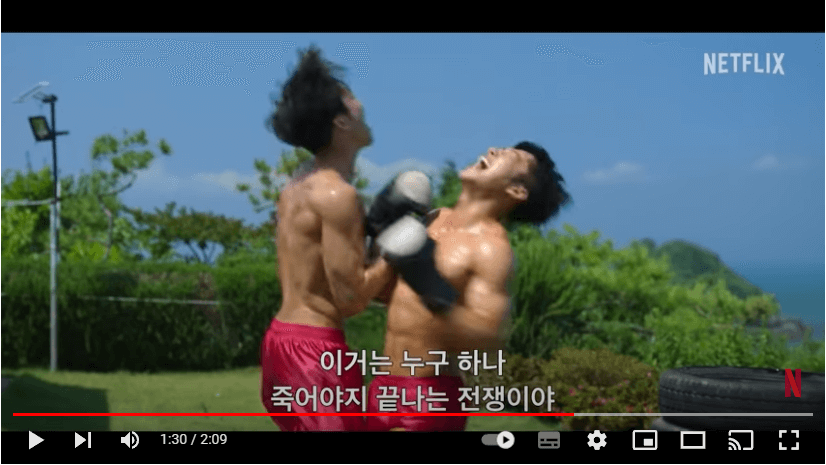 사냥개들 줄거리, 출연진, 평점, 후기