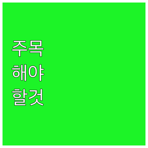 삼성페이 현대카드 등록, 놓치면 손해..