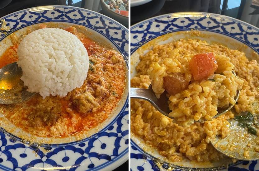 밥비벼먹는 뿌팟봉커리