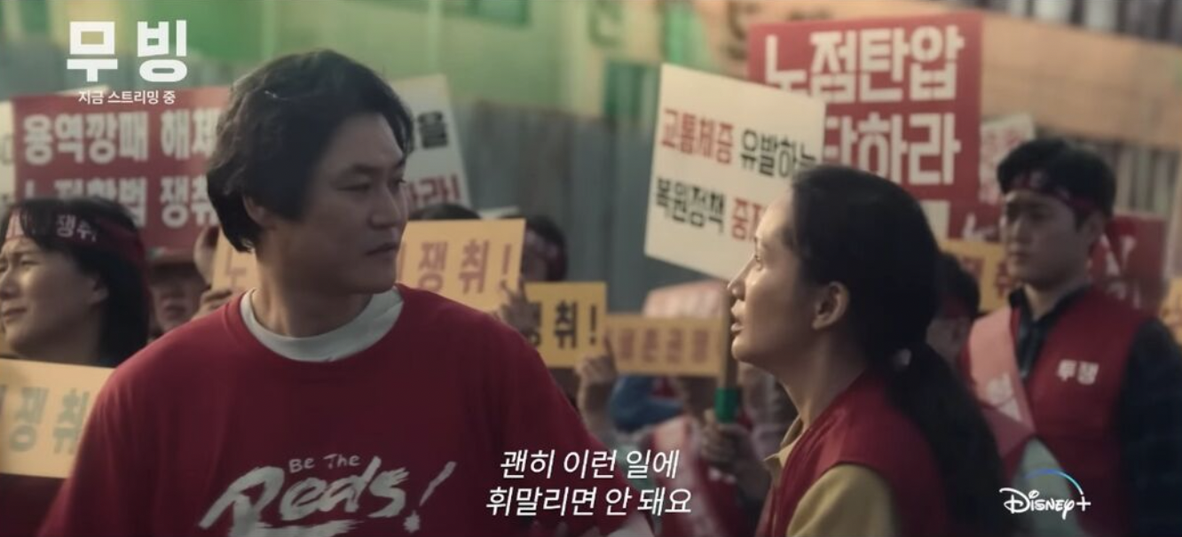박보경
