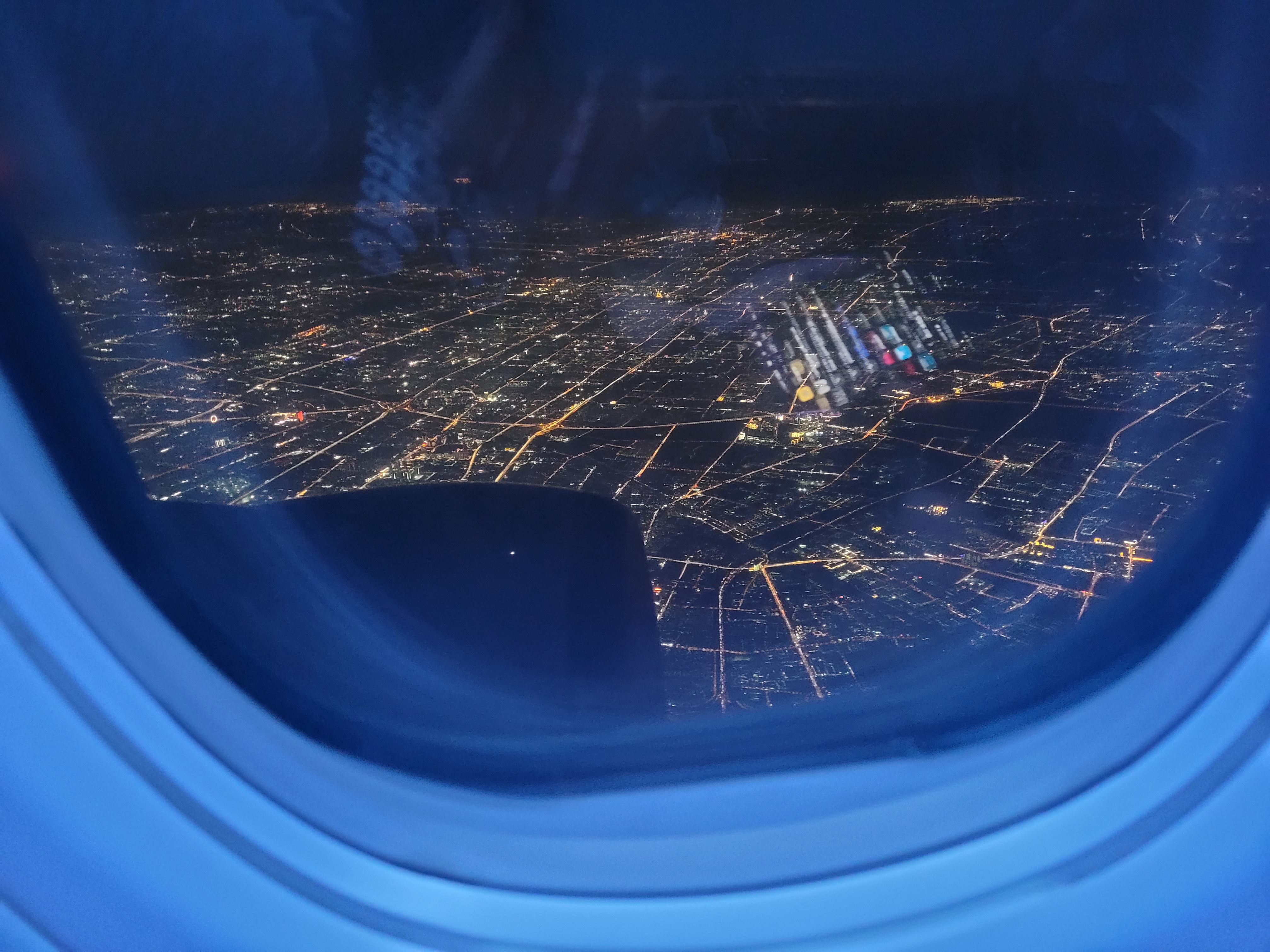 비행기에서 바라본 야경