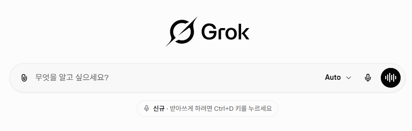 Grok01
