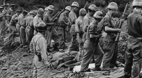 대전 산내 골령골 학살 사건