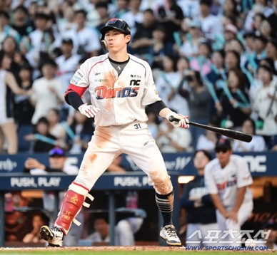 SSG 4 : 5 NC (창원) 2