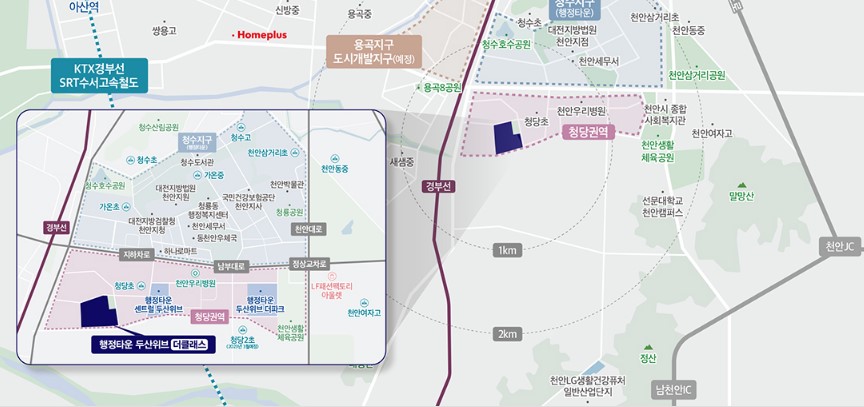 행정타운 두산위브 더클래스 입지환경