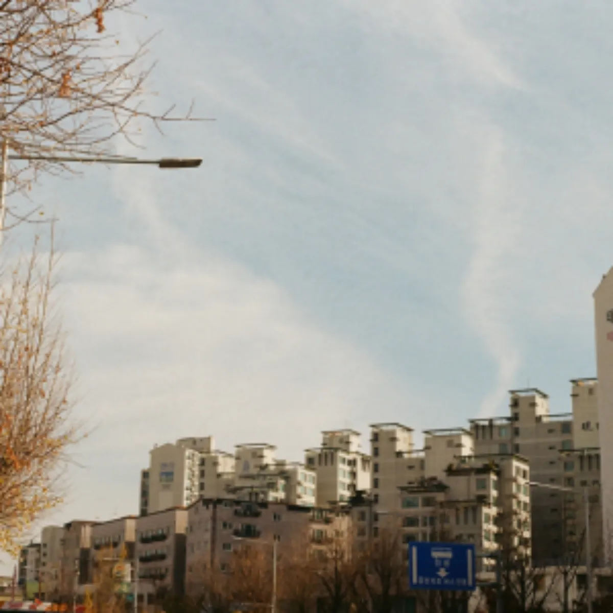 아파트 실거래가