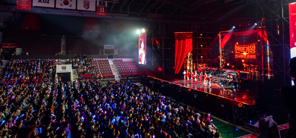 현역가왕 콘서트