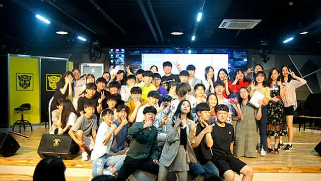 범블비보컬 댄스 랩 기타 베이스실용음악학원