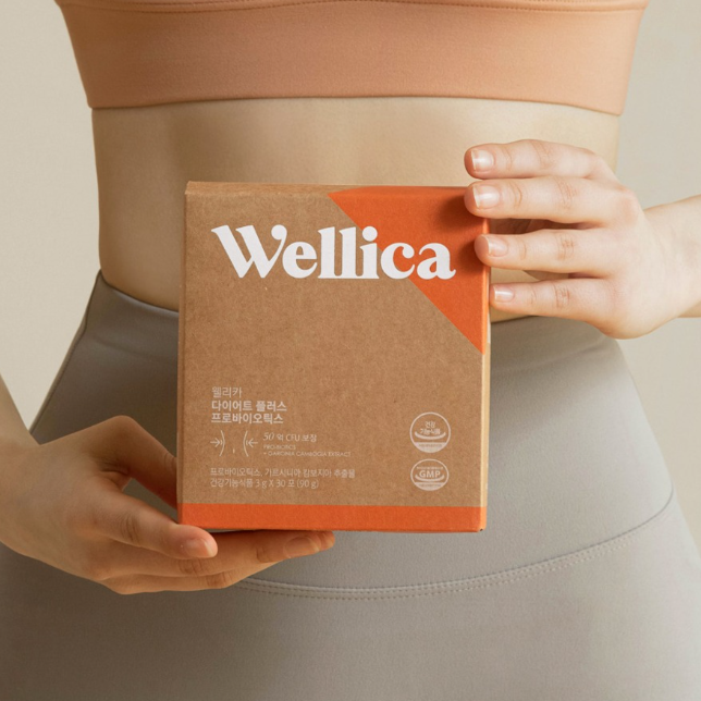 슬리맥스 유산균 내돈내산 후기