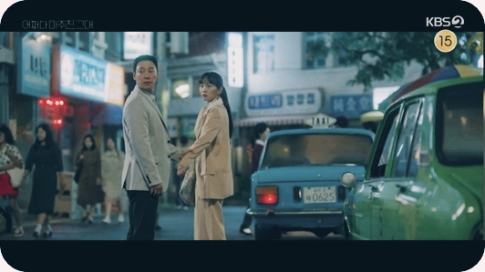 어쩌다마주친그대세트