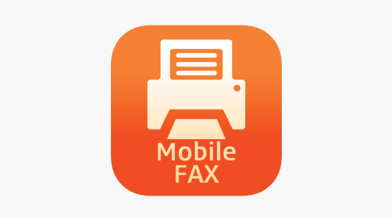 모바일 팩스