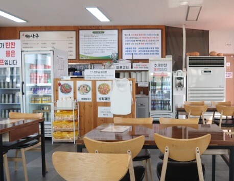 생생정보 기다려야 제맛 인천 영종도 해상궁 낙지한상 제13회 향토 특색음식 경연대회대상맛집 마시란해변 근처 맛집