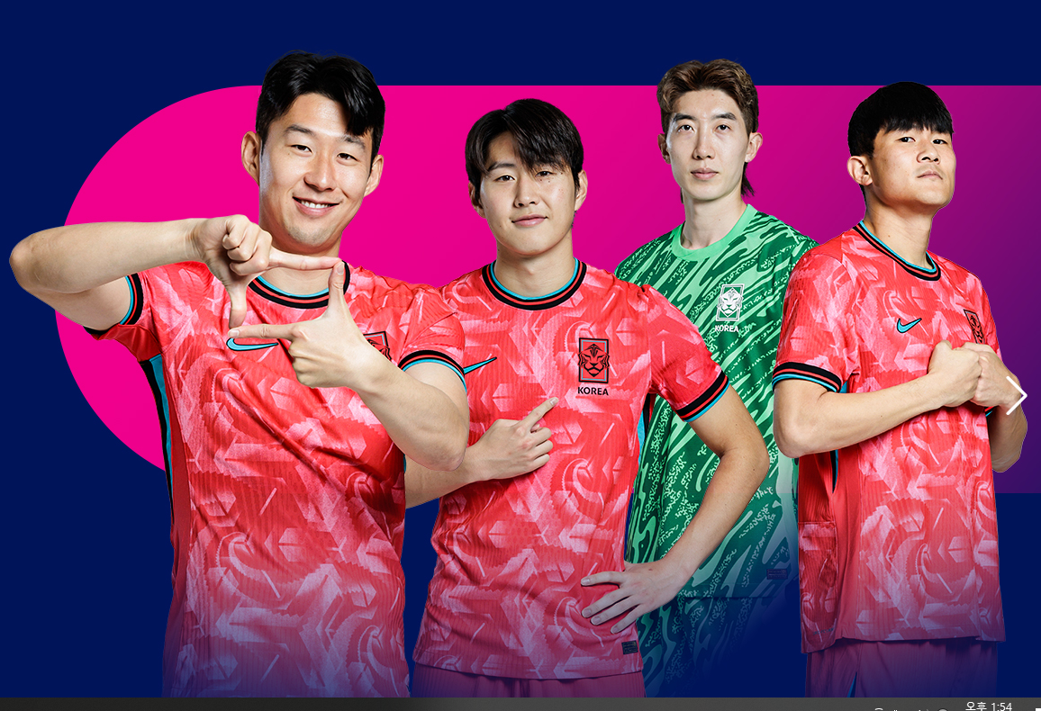 한국 중국전 축구 잔여좌석 예매하기