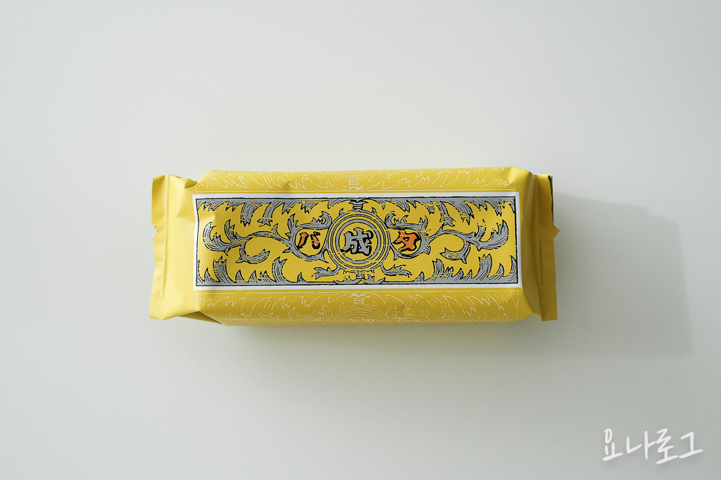 홋카이도 홋카이도여행 북해도 북해도여행 홋카이도공항 삿포로 삿포로여행 신치토세공항 삿포로간식 신치토세공항면세점 일본간식 롯카테이 오타루 오타루여행 오타루기념품 홋카이도선물 홋카이도기념품 삿포로쇼핑리스트 홋카이도쇼핑리스트 버터케이크 롯카테이버터샌드 홋카이도간식