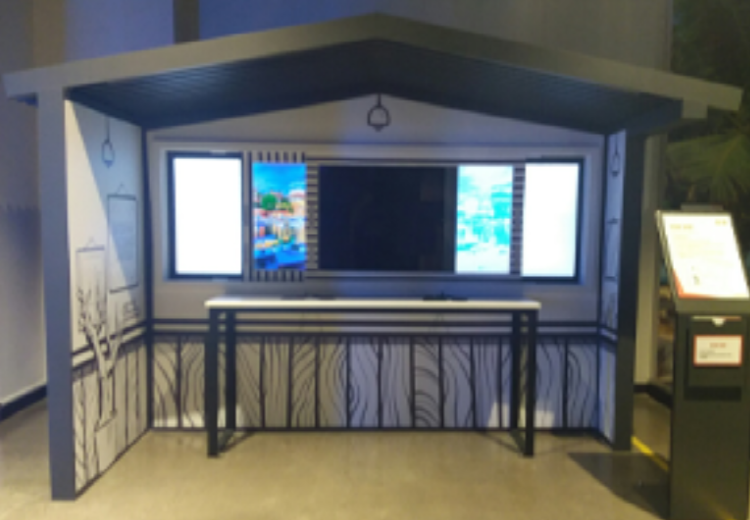 부산 과학체험관