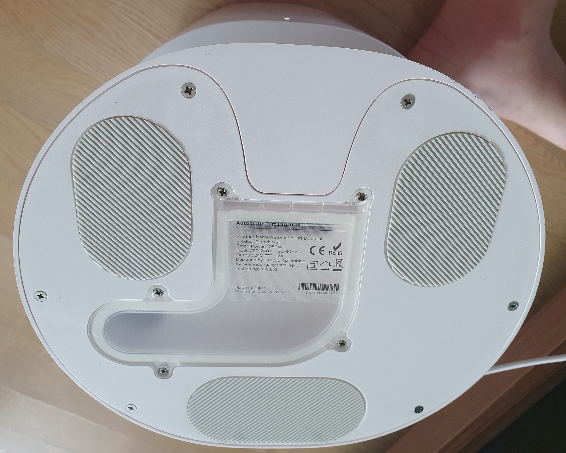 레노버 T1s Pro 클린스테이션 바닥 디자인