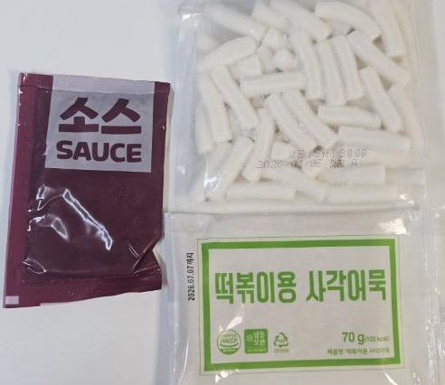 제품 구성 정보