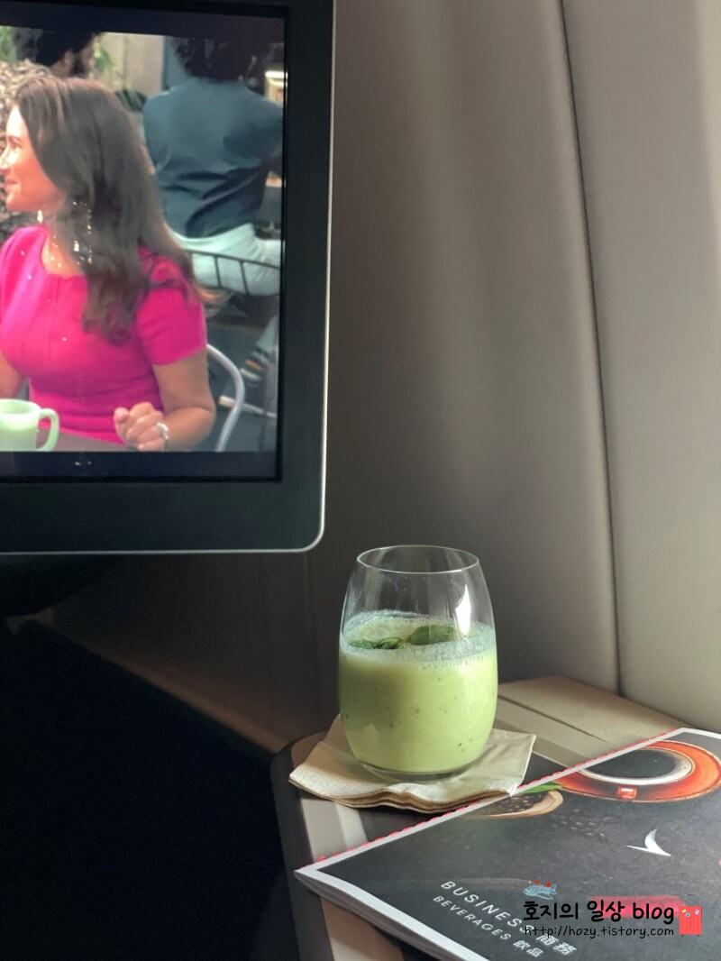 캐세이퍼시픽 비즈니스 웰컴드링크 캐세이딜라이트