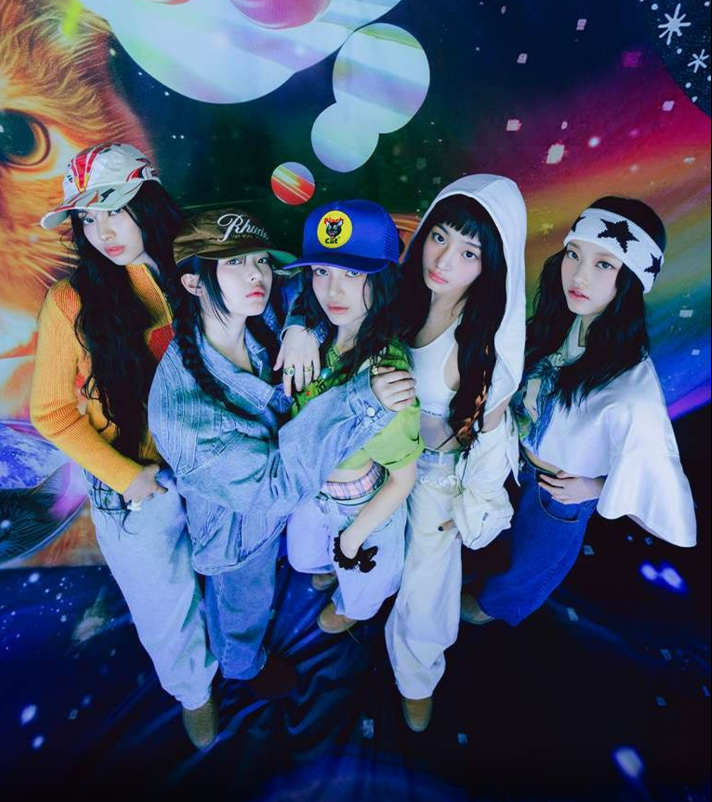 뉴진스