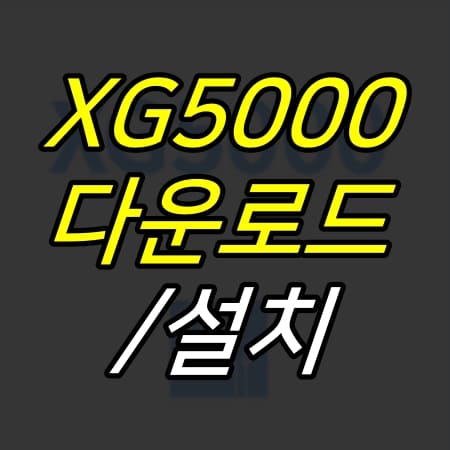 어두운-배경에-제목이-적혀있다.