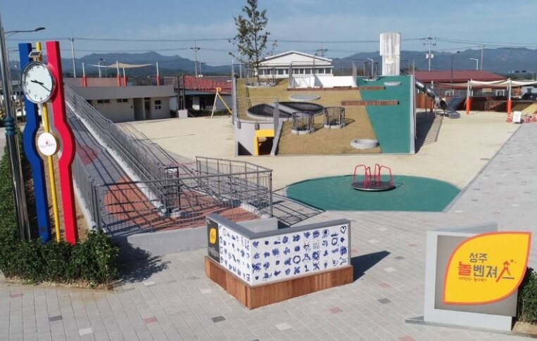 성주 가볼만한곳 베스트 10