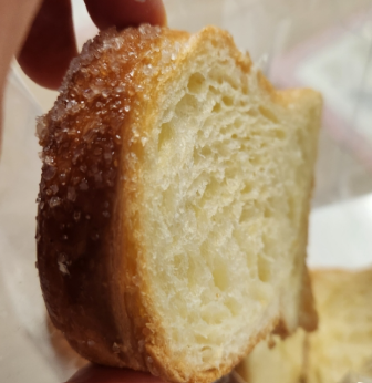 뚜레쥬르 겹겹이 연유크림 데니쉬빵